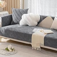 ソファクッションカバー ソファカバー 70×70cm グレー 1枚 Amazon｜[KUZQIM] マルチカバー ソファー 四季用 ダークグレー ソファ